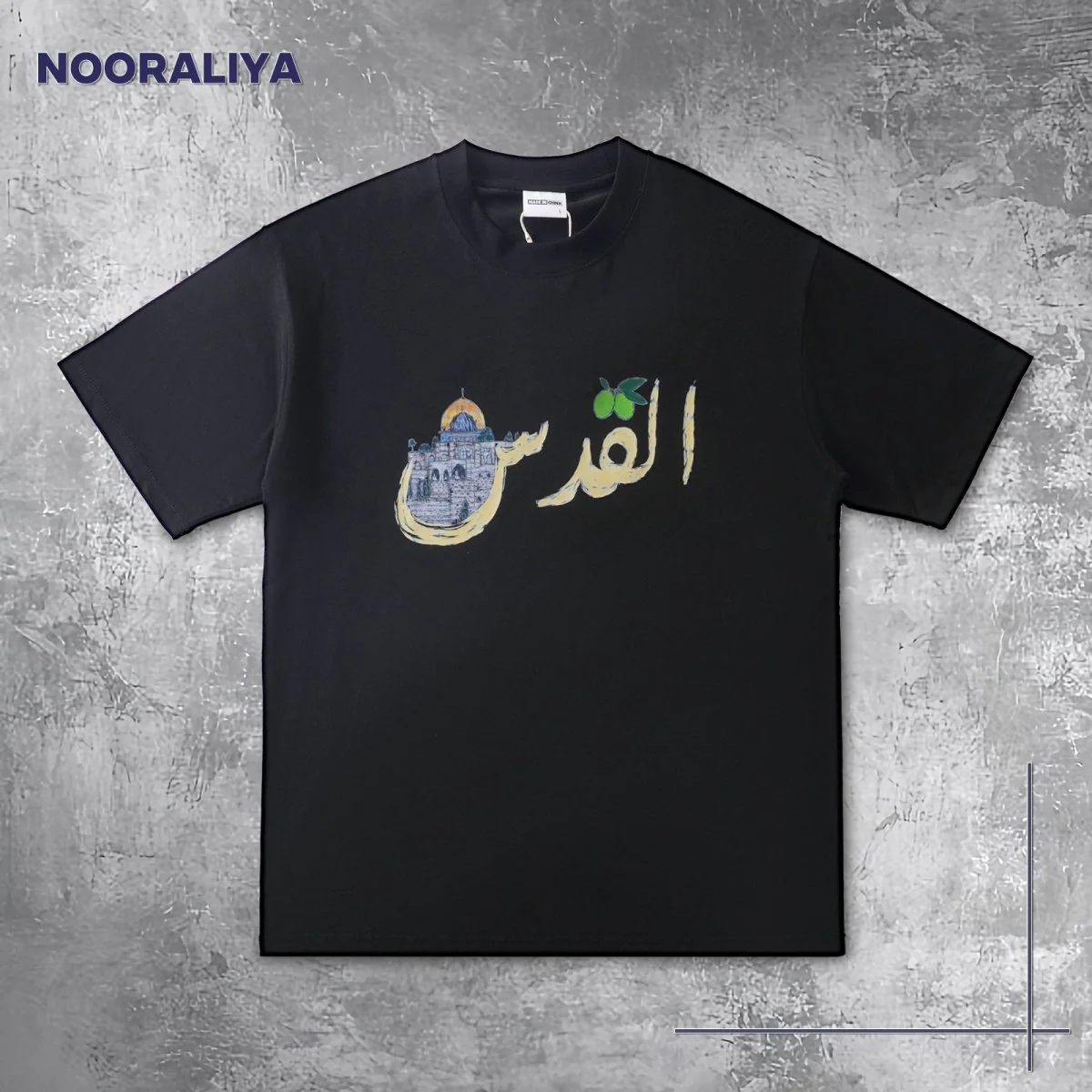 Produktbild 23