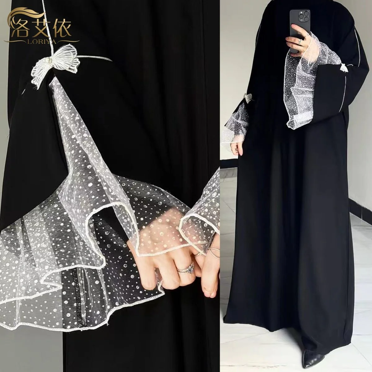 Produktbild 1